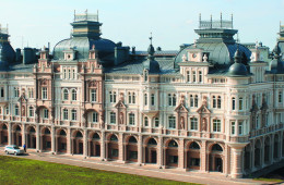 Luxurious residential estate on Kastkina street